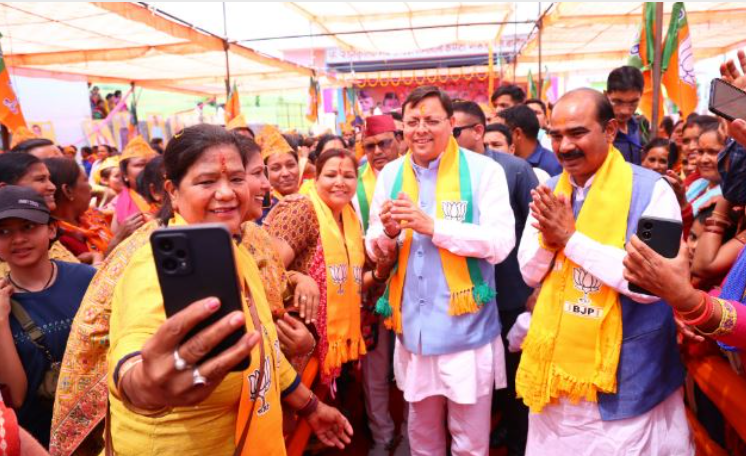 Uttarakhand: मुख्यमंत्री धामी ने गरुड़ में चुनावी जनसभा में भाजपा को जिताने की अपील की
