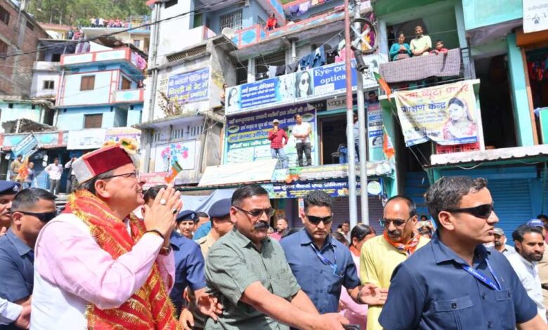 Uttarakhand: माला राज्यलक्ष्मी शाह के लिए मुख्यमंत्री धामी ने लम्बगाँव में मांगे वोट