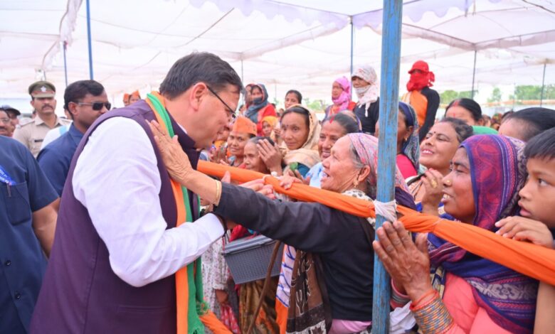 मुख्यमंत्री धामी ने खटीमा में आयोजित जनसभा को किया संबोधित मुख्यमंत्री धामी ने खटीमा में आयोजित जनसभा को किया संबोधित