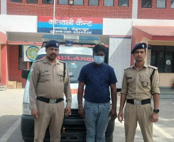 अवैध मादक पदार्थ की तस्करी करता युवक गिरफ्तार अवैध मादक पदार्थ की तस्करी करता युवक गिरफ्तार