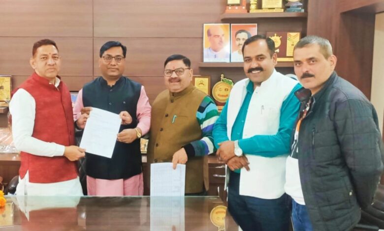 पार्षद प्रत्याशी बनाए जाने के लिये दिया आवेदन