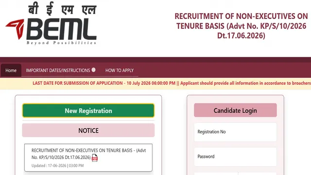 BEML Recruitment 2026: ग्रुप एग्जीक्यूटिव पदों पर सरकारी नौकरी का सुनहरा मौका, 10 जुलाई तक करें आवेदन