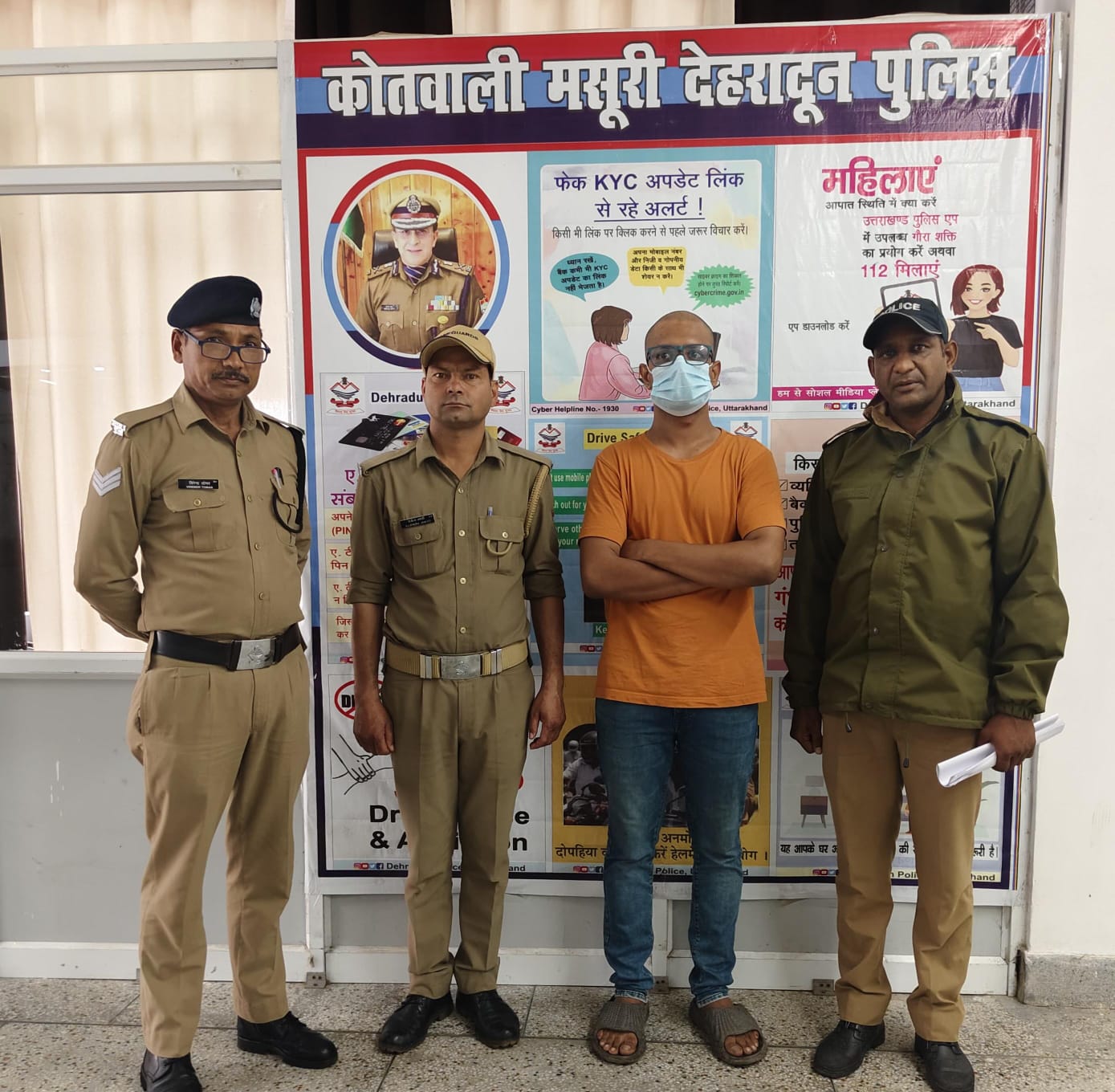 मसूरी होमस्टे में महिला की संदिग्ध मौत मामले में पति गिरफ्तार
