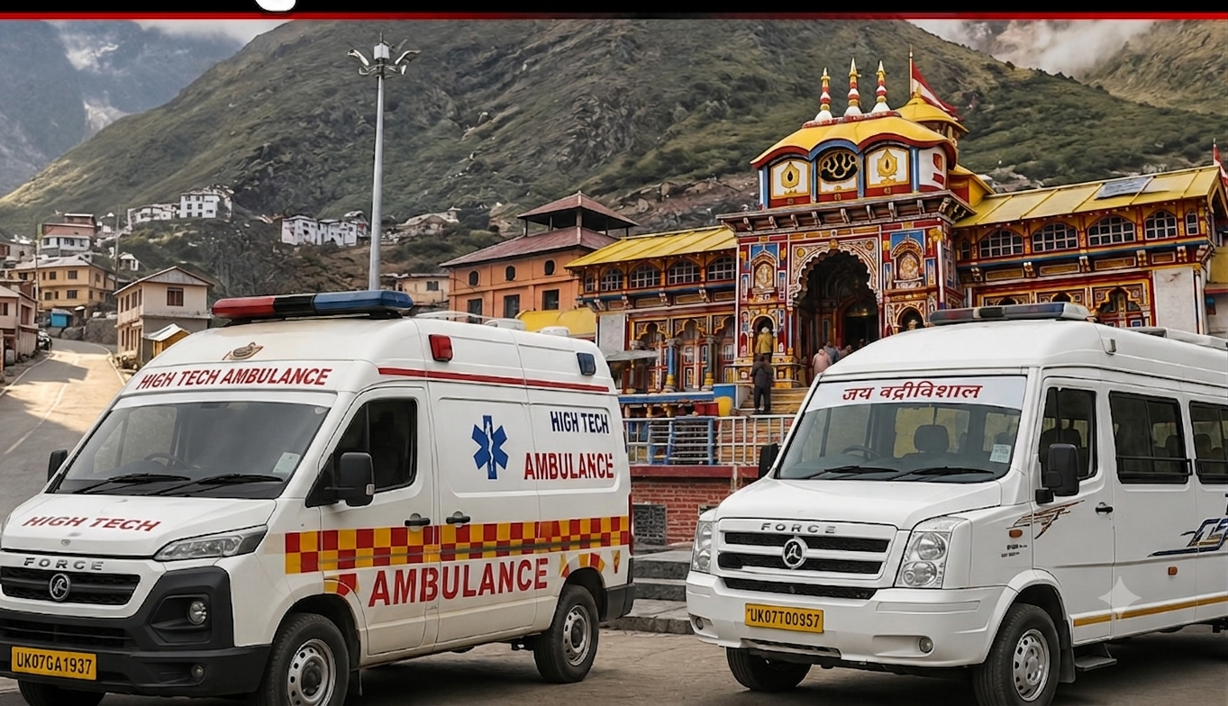 बीकेटीसी में दान में मिले वाहन लापता! हाईटेक एंबुलेंस और टेंपो ट्रेवलर पर उठे सवाल