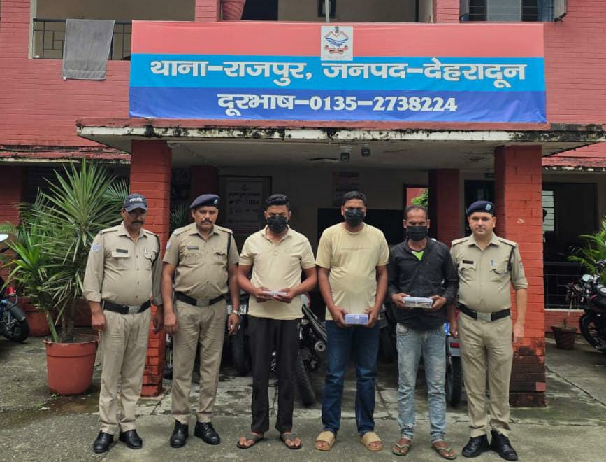 राजपुर चोरीकांड का खुलासा, दून पुलिस ने तीन शातिर चोरों को दबोचा