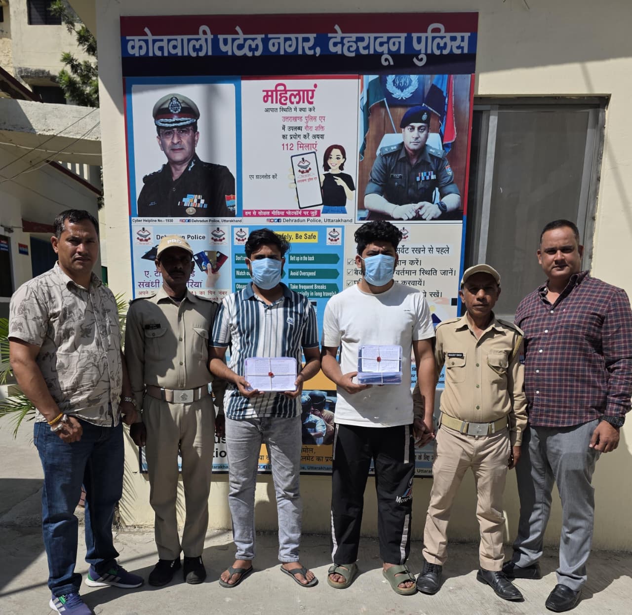 देहरादून में तंत्र-मंत्र के नाम पर ठगी करने वाले दो आरोपी गिरफ्तार, 100 से अधिक लोगों को शिकार बनाने का खुलासा