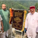 बरसूण्ड देवता ग्राम समूह पम्पिंग पेयजल योजना से चालीस छोटे बडे़ गांव होंगे लाभान्वित- महाराज