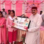 सेवा संकल्प अभियान के तहत आयोजित हुआ बहुउद्देशीय शिविर