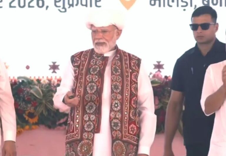प्रधानमंत्री ने जारी की पीएम किसान सम्मान निधि की 24वीं किस्त