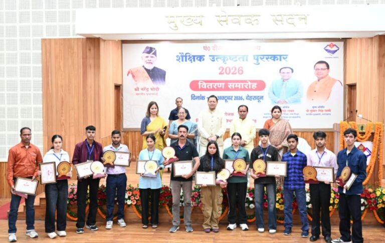 मेधावी विद्यार्थी उत्तराखंड के उज्ज्वल भविष्य के आधार स्तंभ- मुख्यमंत्री धामी